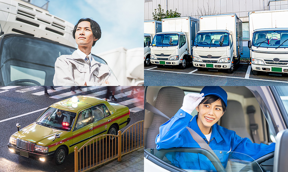 2025年版 車のお仕事別！「就職に必要な運転免許」