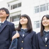 「17歳6ヶ月」で仮免許証が取得可能に！そのメリットや影響は？