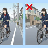 知らなかったでは済まされない。「自転車の信号無視で6,000円？」大人が気をつけるべき「青切符」の基礎知識