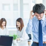 「⼀⼈時間が好きな⼈」はドライバーに向いている？